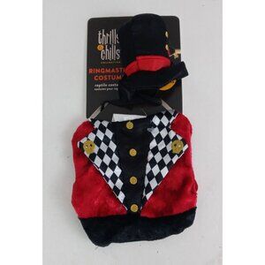 Thrills & Chills Collection RingMaster Reptile Costume For Bearded Dragons